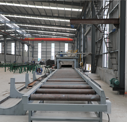 Annealing Furnace