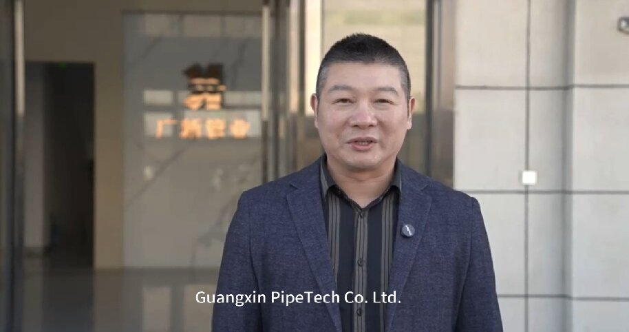 Guangxin Pipe company profile