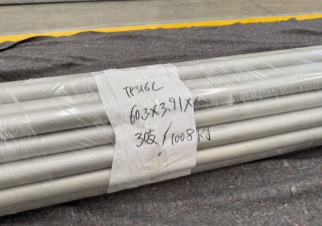 Nickel Alloy Seamless Tube