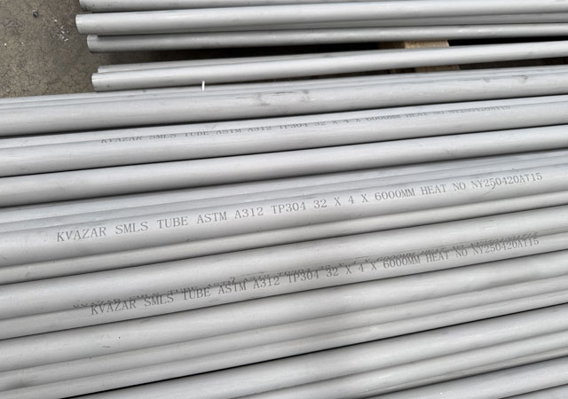 Duplex Stainless Steel Seamless Pipe