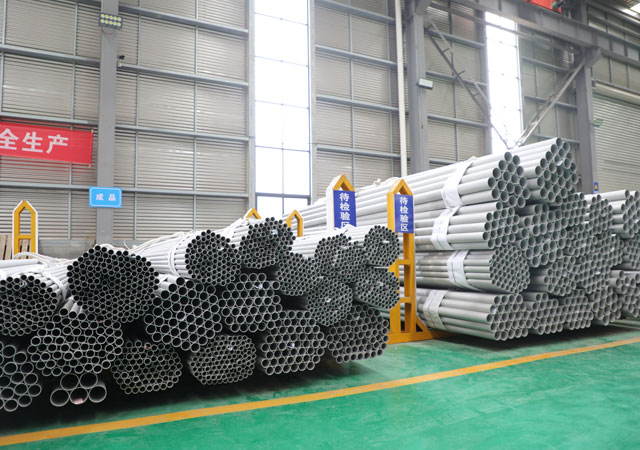 Incoloy Seamless Pipe