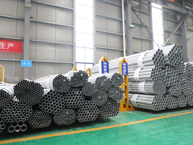 Incoloy Seamless Pipe