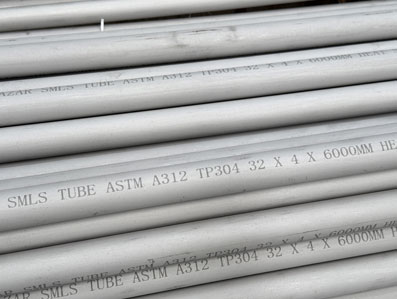 Inconel Seamless Tube