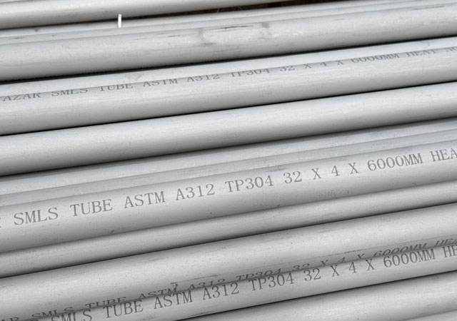 Inconel Seamless Tube