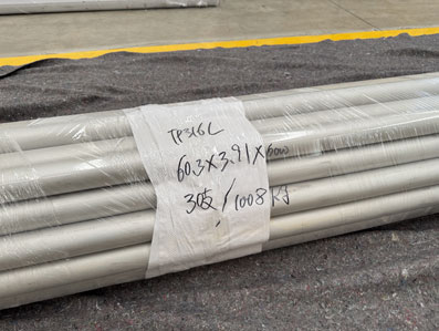 Nickel Alloy Seamless Tube