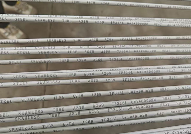 Seamless vs Welded Pipes: What’s the Difference? Seamless vs Welded Pipes: What’s the Difference?