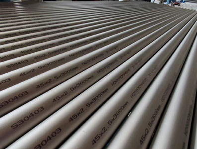 Stainless Steel Seamless Pipes