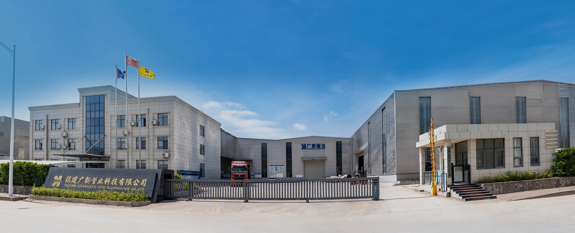 Reliable Manufacturer of Stainless Steel & Nickel Alloy Piping Solutions