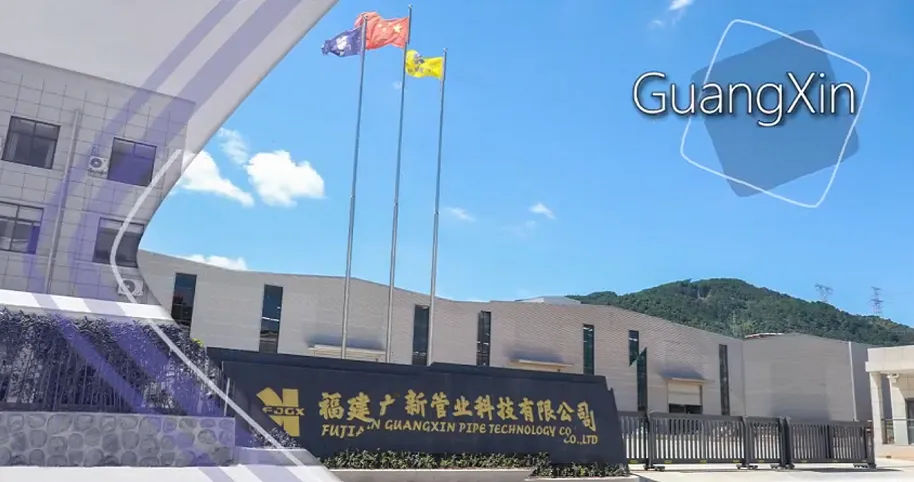 Guangxin Pipe Tech Introduction